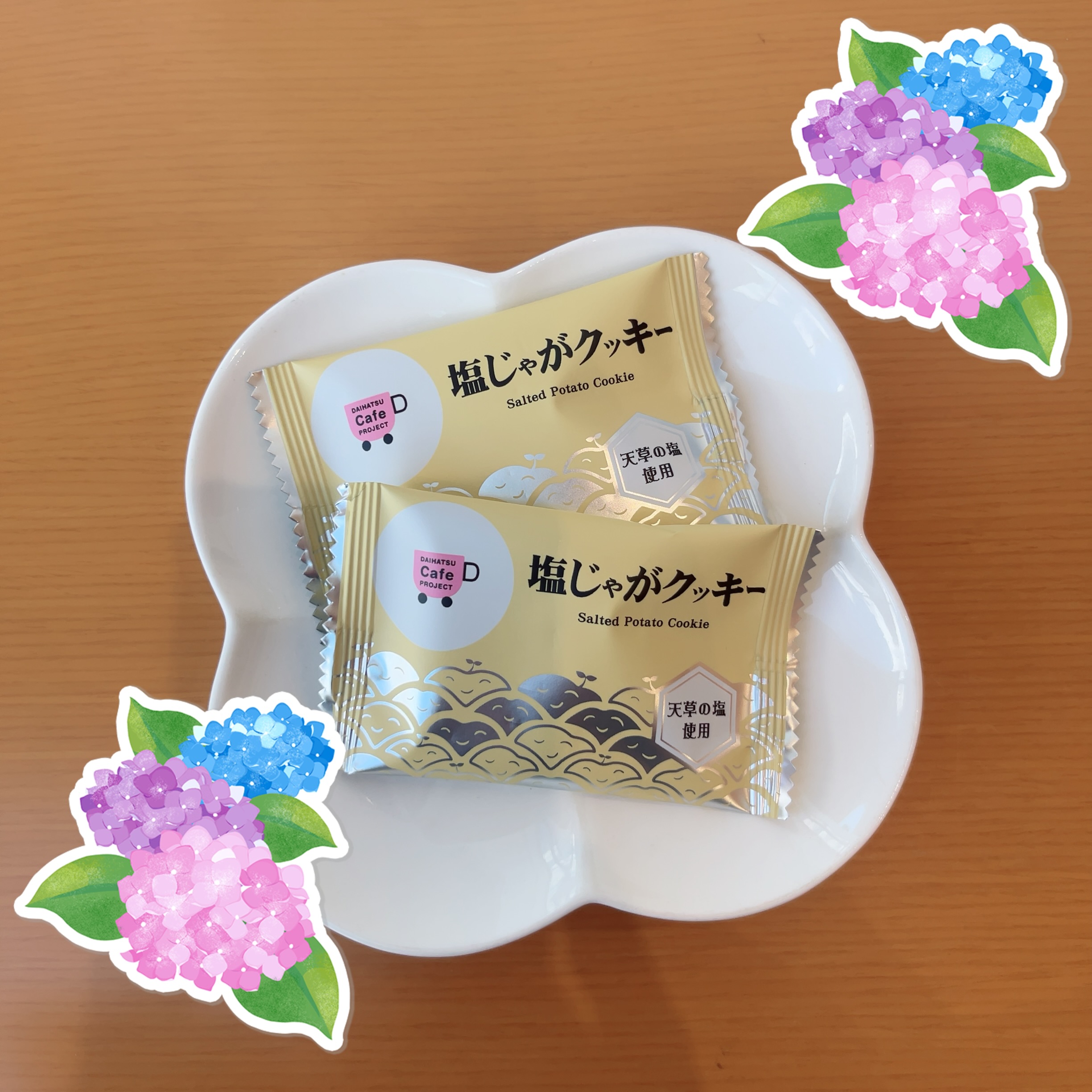 🍪６月のウェルカムスイーツの紹介🍪
